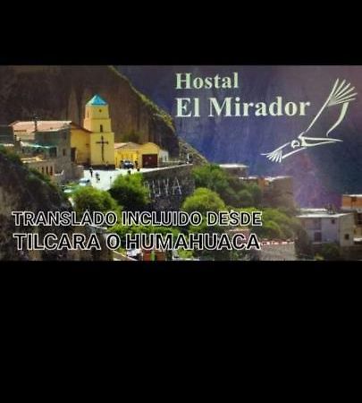 伊鲁亚 El Mirador酒店 外观 照片