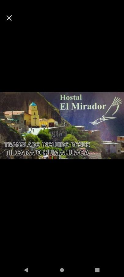 伊鲁亚 El Mirador酒店 外观 照片